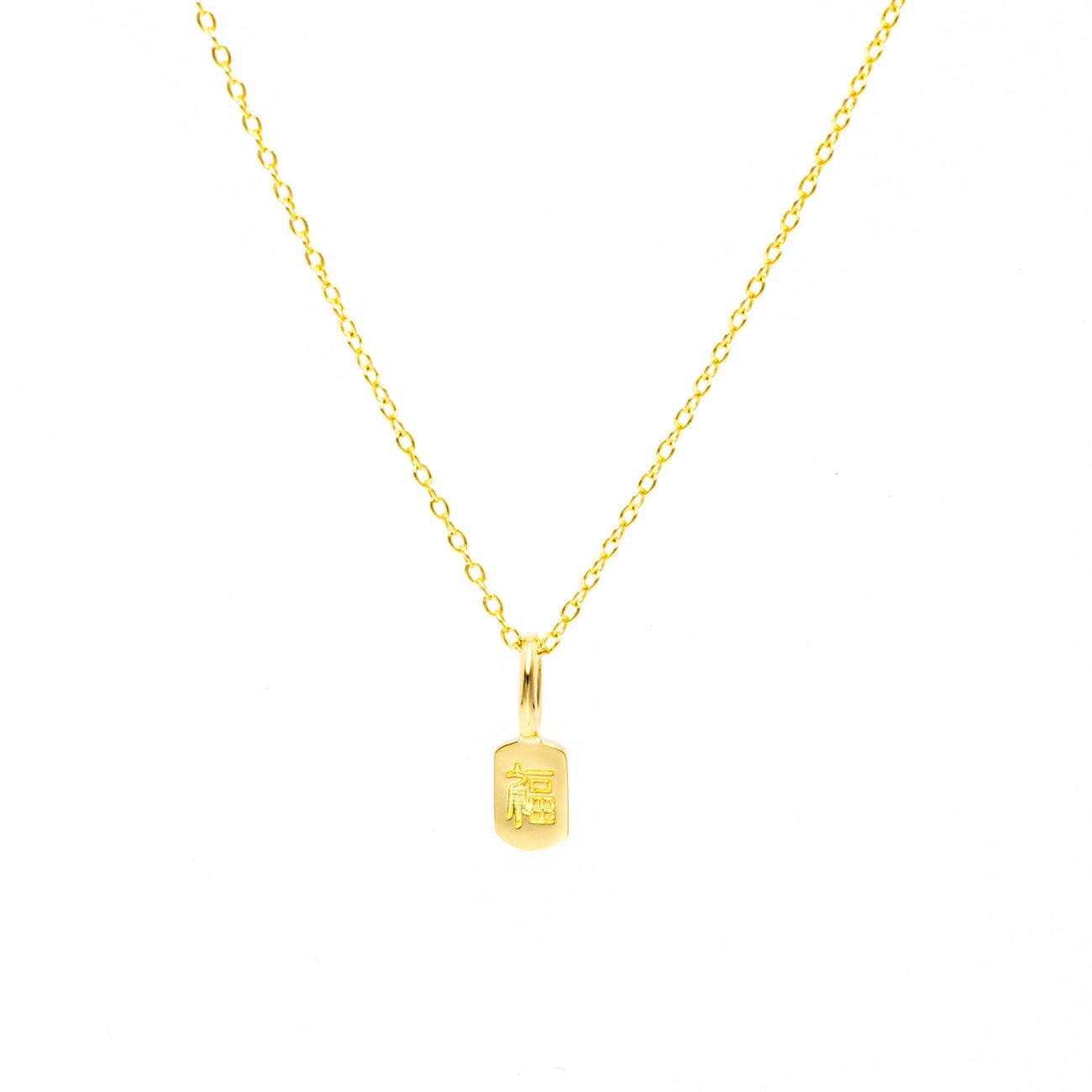 Dainty Blessing Pendant