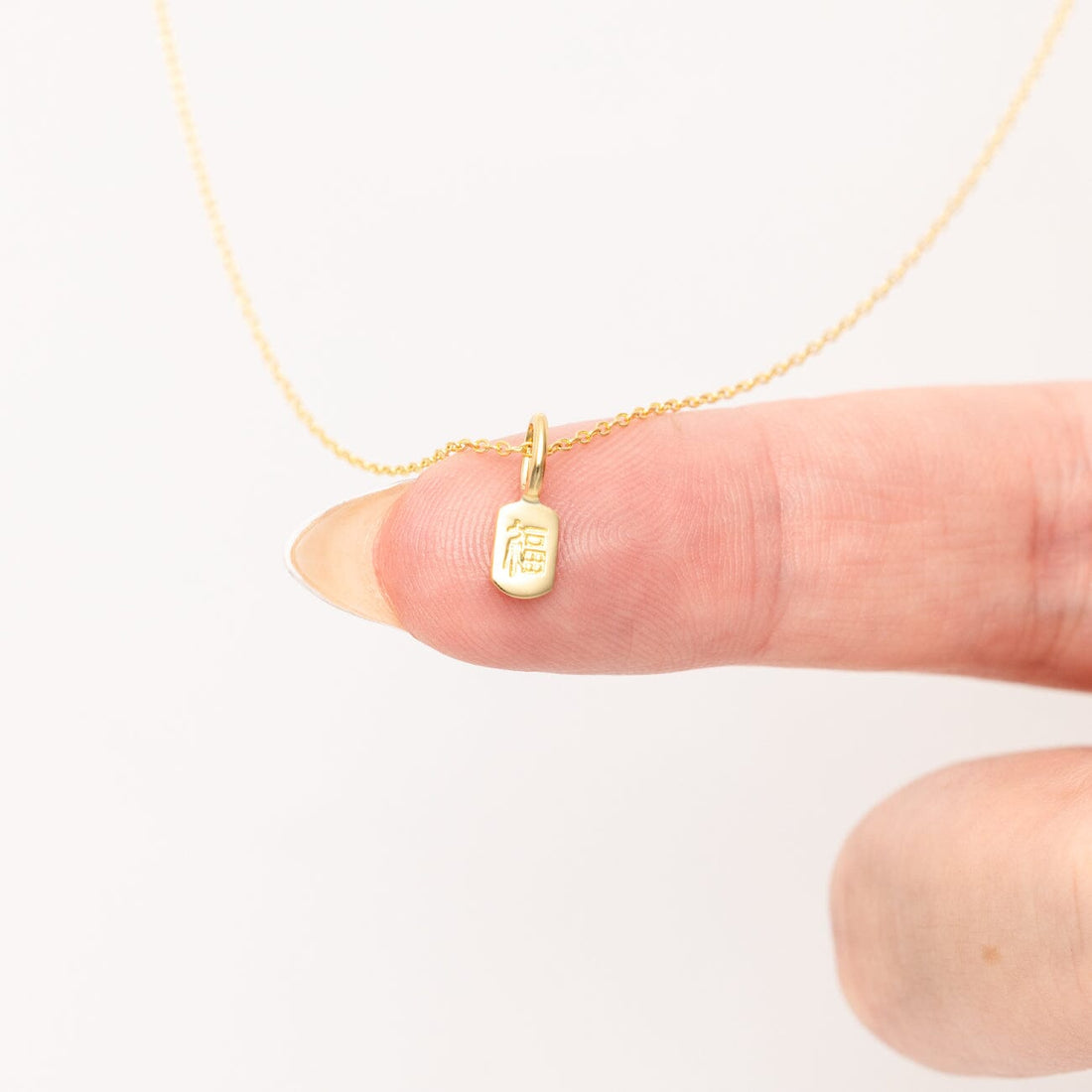 Dainty Blessing Pendant